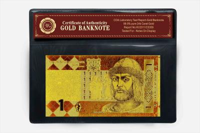 China Gold Foil Banknote / Bills Ukraine 1 with PVC Holder and COA Certificate for sale