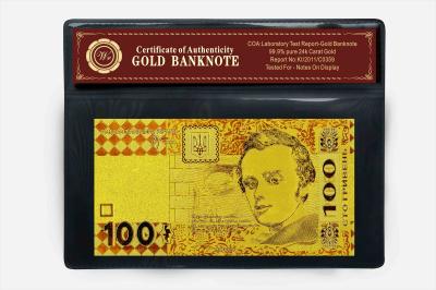 China Business Gift Replica Currency Gold Banknotes Plated Ukraine 100 With COA for sale