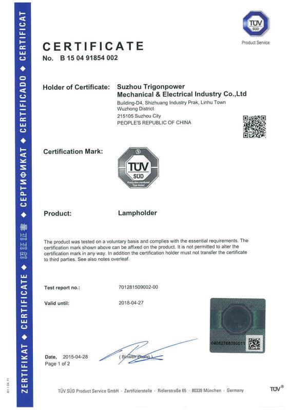 TUV certificate for product - Trigonpower International Trade Ltd.