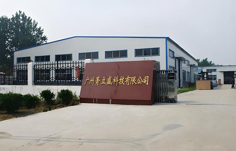 Verified China supplier - Guangzhou Jingli Sheng Technology Co., Ltd.