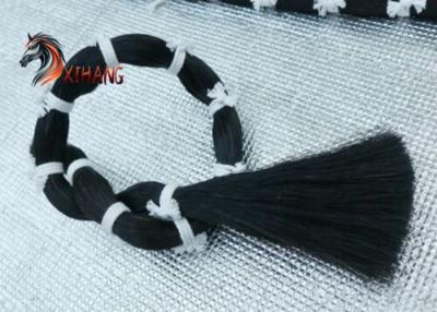 中国 Fade Resistant Natural Horse Hair Bow Making Materials 販売のため