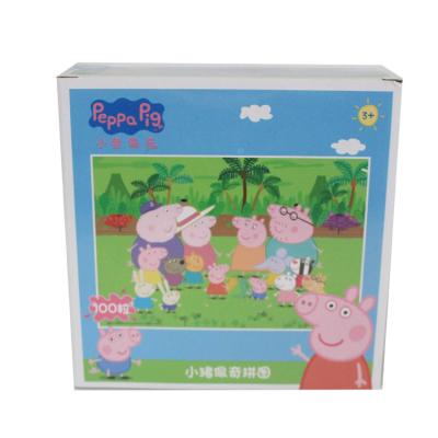 China PROP65 Everyday Paper Animal Jigsaw Puzzles For 8 To 13 Years Kids for sale