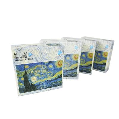 China 1.8mm Starry Night Puzzle for sale