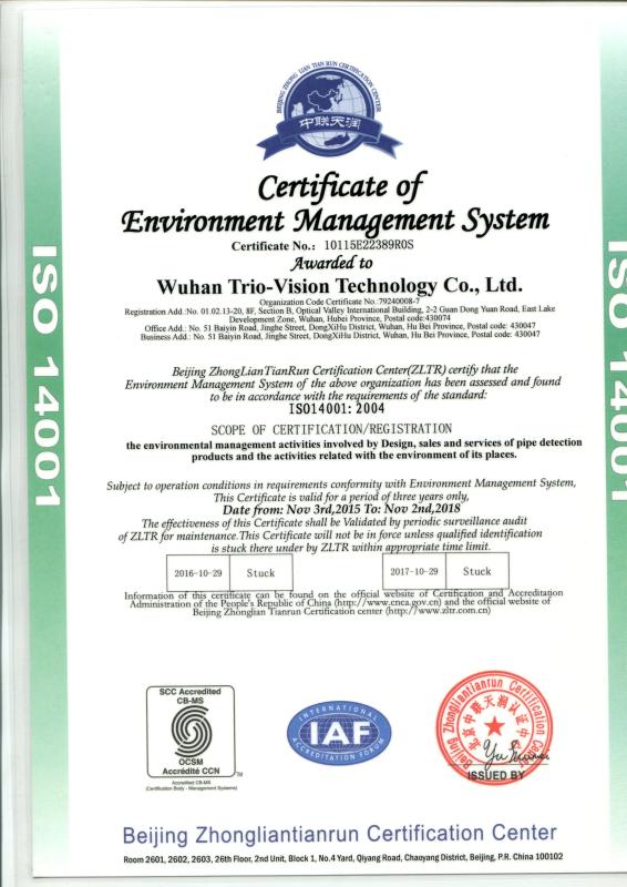 ISO14001 - Trio-Vision Technology Co.,Ltd