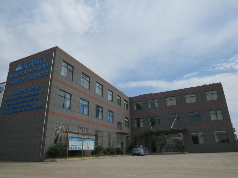 Verified China supplier - Chizhou Fuchang Machinery Manufacturing Co.,Ltd