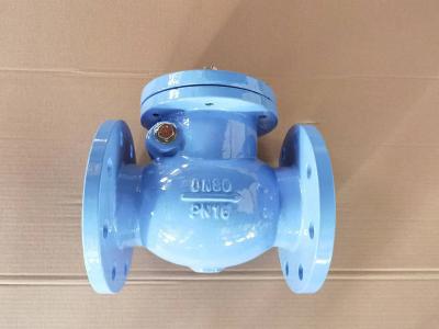 China DN300 Cast Steel Check Valve With Counterweight 2''-12'' BS4504/ANSI B16.5/ JIS B2212 for sale