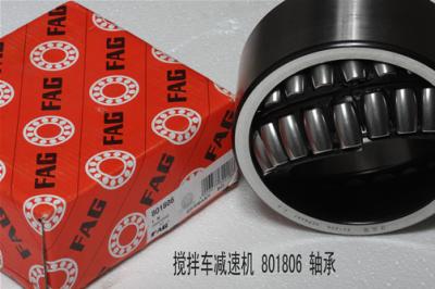 China 804312A FAG BEARINGS for sale