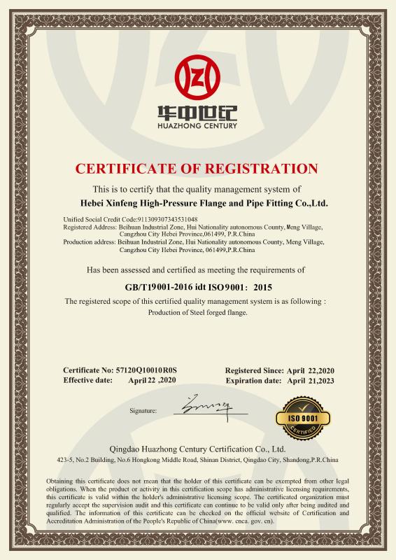 CERTIFICATE OF REGISTRATION - Hebei Xinfeng High-pressure Flange and Pipe Fitting Co., Ltd.