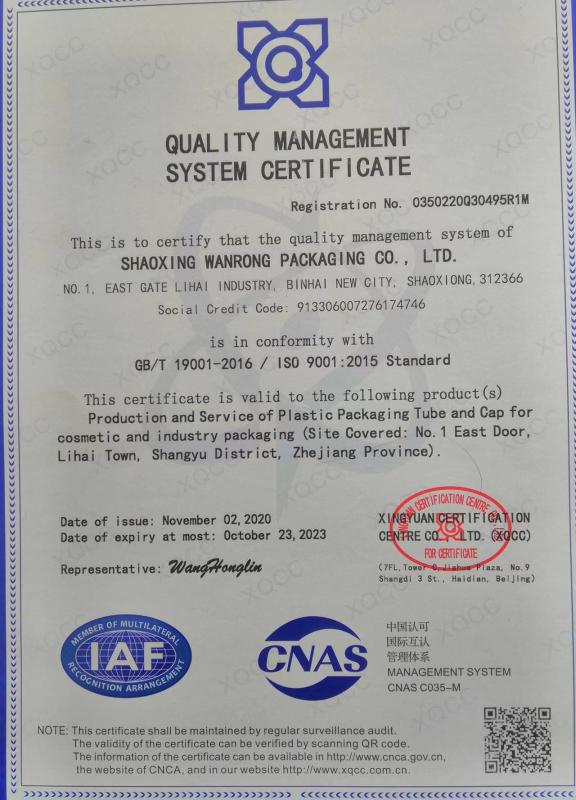 QUALITY MANAGEMENT SYSTEM CERTIFICATE - Wanrong Packaging Co.Ltd.