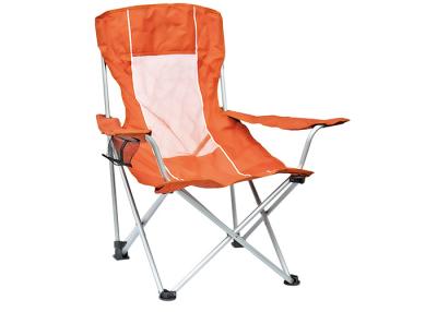 China Lightweight 2.5kg Camping Foldable Chair Stain And Moisture Resistant for sale