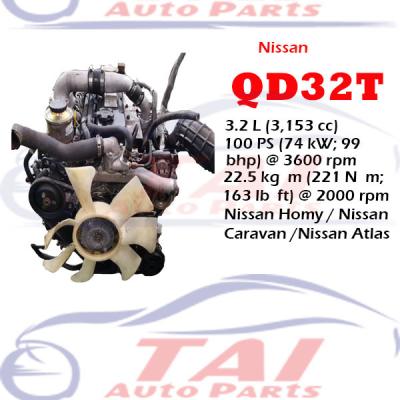 Китай Оригинальные японские двигатели для автомобилей Nissan QD32 QD32T продается