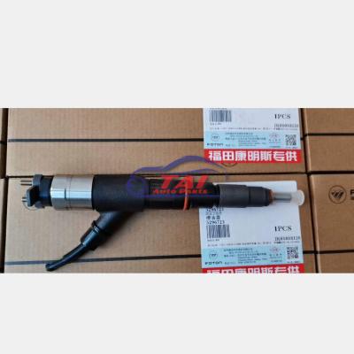 China Original New Denso G3 5296723 08C 00782 CRN5274954 Cummins Injector for sale