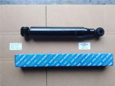 China 2 Inches Hino Truck Spare Parts Shock Absorber QBT-3576 QBT3576 for sale