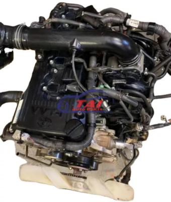 China Used Complete Toyota 1TR 2TR Engine With 3 Month Warranty for sale