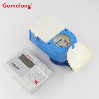 China The Newest Lora RF Wireless Split Type STS Keypad Prepaid Water Meter and pulse water meter for sale