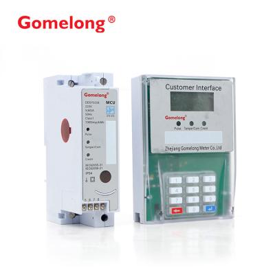 China China Factory Split Type Din Rail Prepaid Electric Meter  prepaid energy meter  With CIU for sale