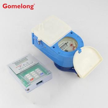 China 2022 Hot Sales RF Split STS Type Electronic Pulse  Prepaid Counter Smart Water Meter Dn15 Price For Sale for sale