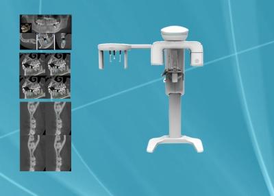 China Sharp Image , World Top Level Resolution 3-In-1 Dental Imaging System for sale