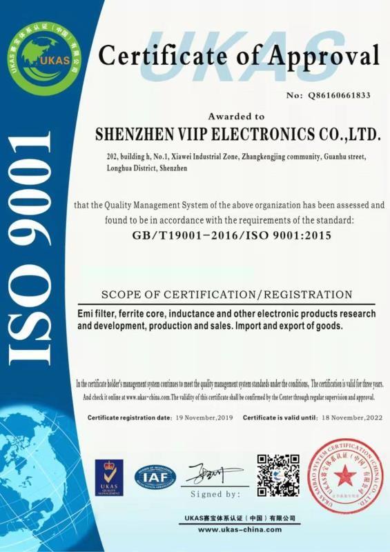 ISO9001 - Shenzhen VIIP Electronics Co., Ltd.