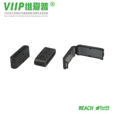 China Plastic Cover EMI Suppression Flat Nizn Ferrite Core , Magnetic Rings For Phone Case à venda