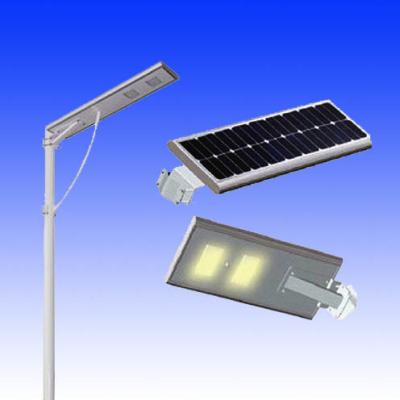 China 20 watt led Street lamps |specification of all in one solar energy street lights for sale
