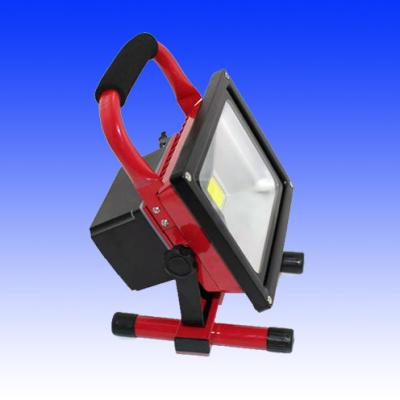 China 20watt led Rechargeable spotlights |LED spotlights|LED lighting fixtures for sale