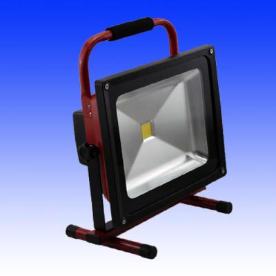 China 50watt led Rechargeable spotlights |LED spotlights| LED lighting fixtures for sale