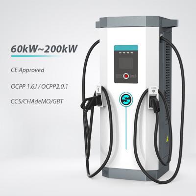 China 60KW 2 Electric Vehicle Power Charger For Shopping Mall Market for sale
