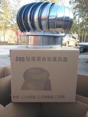 China 300mm   Wind Driven Turbo Ventilators for sale