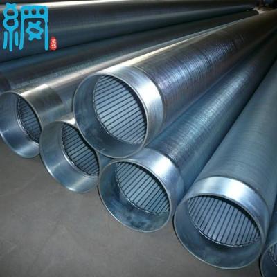 China Welded Wedge Wire Cylindrical Screens for sale