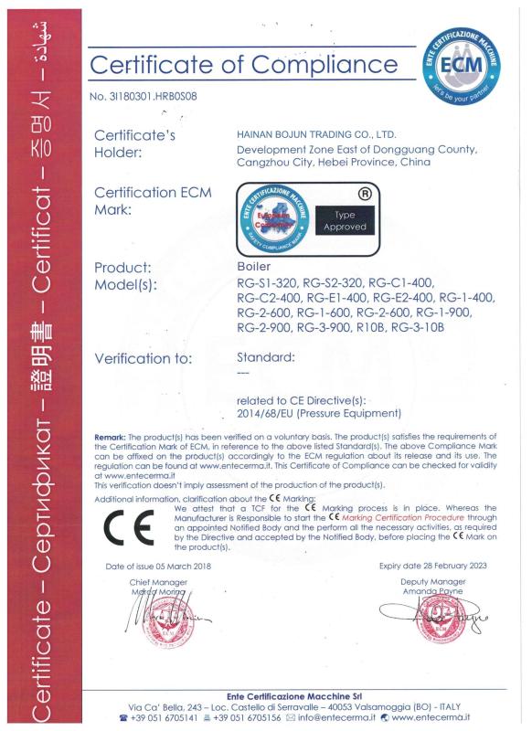 CE - Hainan Bojun Trading Co., Ltd.
