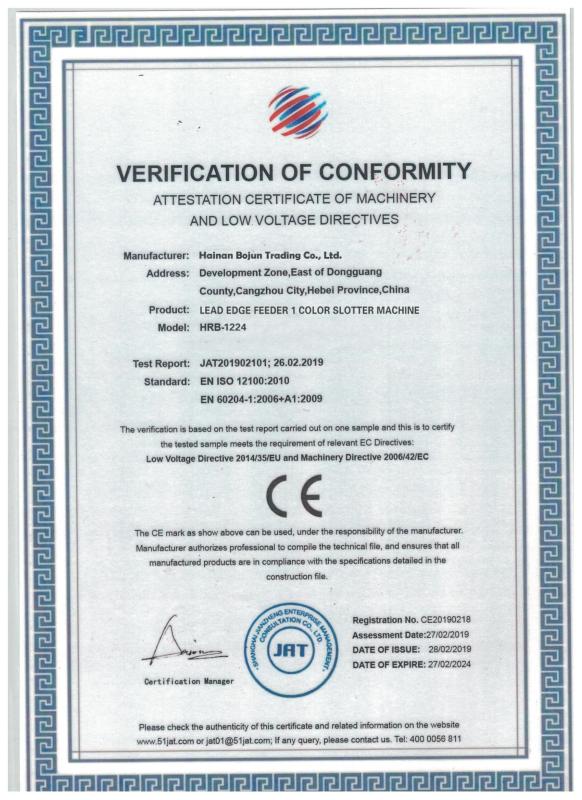 CE - Hainan Bojun Trading Co., Ltd.