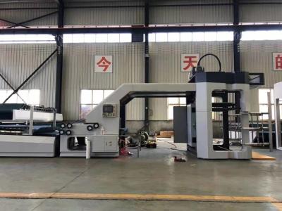 China Corrgated Cardboard Laminating Machine for sale