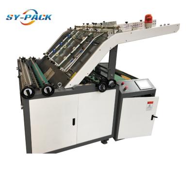 China H Model Semi Automatic Corrugated Laminating Machine for sale