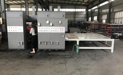 Chine Machine à sous rotatoire de carton de Tableau fait sur commande de 2380mm avec l'alimentation à chaînes à vendre