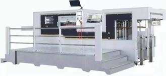 China máquina que corta con tintas completamente automática de 1050mmx750m m para el papel acanalado en venta