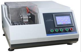 China 5000r/Min Cutting Machine Metallographic Specimen Preparation for sale