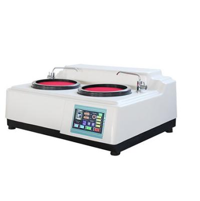 China Lcd Touch Screen Grinding And Polishing Machine Disk Diameter 250mm for sale