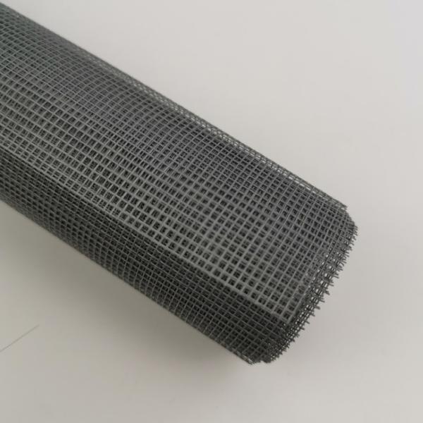 Quality Lightweight Polyester Insect Screen Modern Design And Affordability for sale