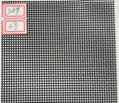 China Fire Resistant Stainless Steel Insect Mesh Roll Marine And Industrial Free Sample for sale