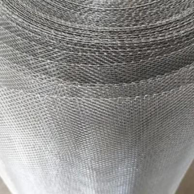 China 1.2m x 30m Roll With 18 x 16 Mesh 0.2mm Wire Aluminium Insect Screen for sale
