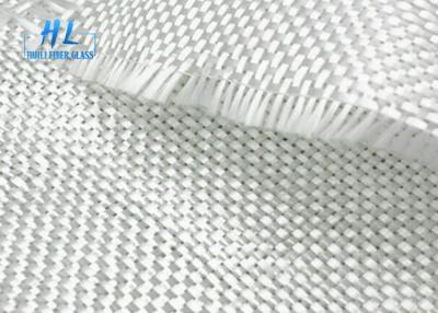 China 1m Wide Fiberglass Fabric Cloth C Glass Yarn Plain Woven For Wall Heat Insulation for sale