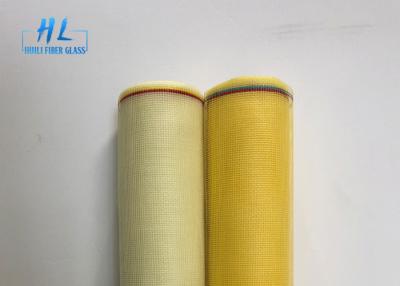 China A rede de mosquito personalizada da fibra de vidro da cor do marfim 17*14 com cor afia à venda