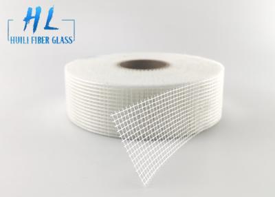 中国 9*9 70gの接合箇所の網の自己接着ガラス繊維 テープ 販売のため