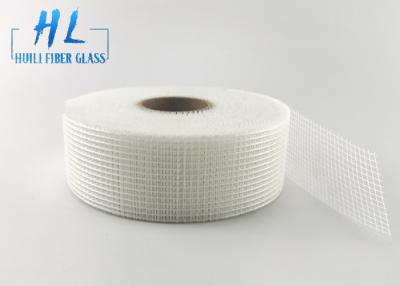 China Drywall 63g Mesh Self Adhesive Transparent Tape de 5cm*20m à venda
