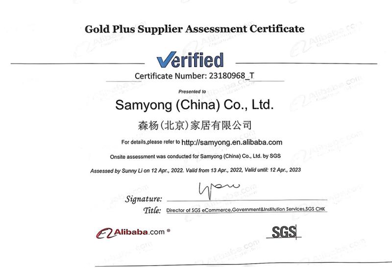  - Samyong (China) Co., Ltd.