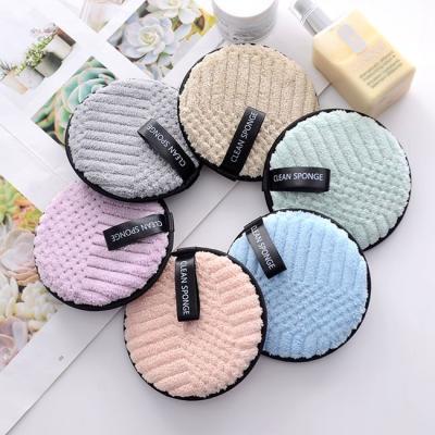 China 9cm Reusable Makeup Remover Pads Round Shape Facial Cleaning Microfiber Fabric for sale