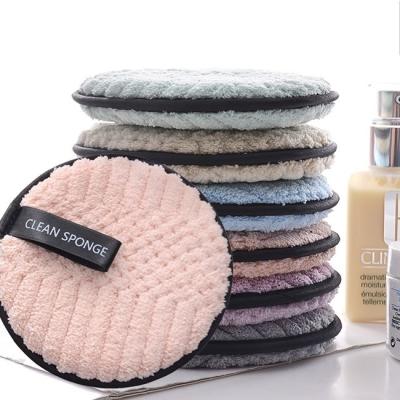 China Customize Eye Makeup Eraser Towel Remover Pads Pineapple Grid Double Sided for sale