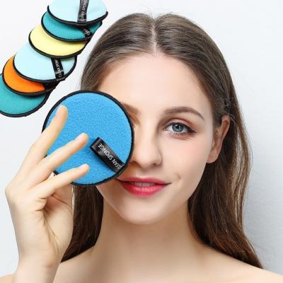 Κίνα Το πολικό Remover Makeup δεράτων επαναχρησιμοποιήσιμο επαναχρησιμοποιήσιμο πρόσωπο μαξιλαριών σκουπίζει προς πώληση