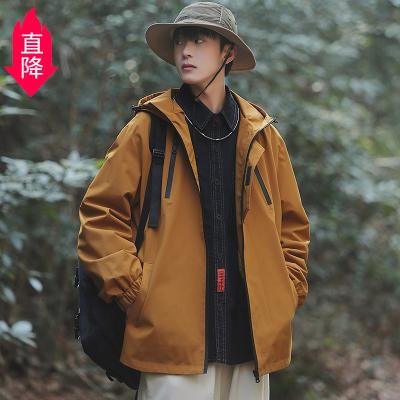 China Camping Windbreaker Heavy Winter Jacket Outdoor Tactical Jackect for sale